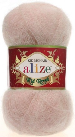 Kid Royal 50 (Alize) 314 кофе с молоком, пряжа 50г