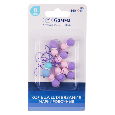 MKK-01 кольца маркировочные d 20 мм 8 шт