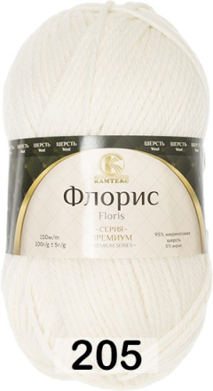 Флорис (Камтекс) 205 белый, пряжа 100г