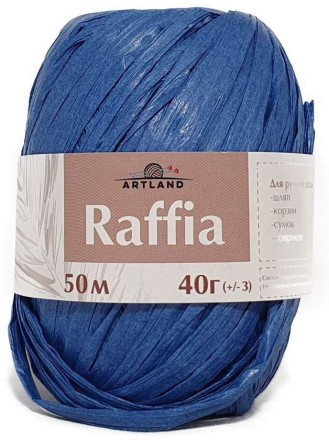 Raffia (Artland) 01 василек 40г