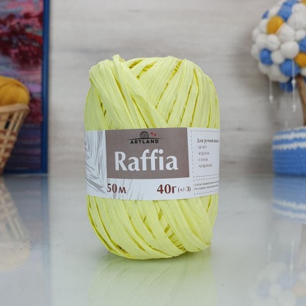 Raffia (Artland) 28 лимон 40г