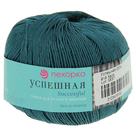 Успешная (Пехорка) 918 хвоя, пряжа 50г