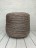 Merino Lux (Италия) 6005382 ант.роза, пряжа бобинная итальянская 1г