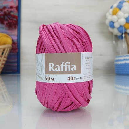 Raffia (Artland) 29 ярко-розовый 40г