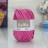 Raffia (Artland) 29 ярко-розовый 40г