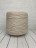 Merino Lux (Италия) 6005395 чайная роза, пряжа бобинная итальянская 1г