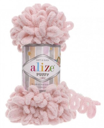 Puffy (Alize) 161 пудра, пряжа 100г
