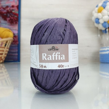 Raffia (Artland) 30 баклажан 40г