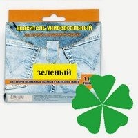 007 зеленый, краситель для ткани универсальный