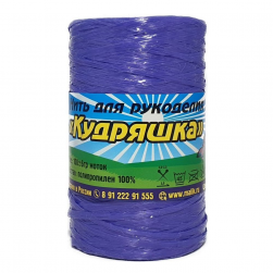 Кудряшка (Мочалка) 011 чернило, 100г
