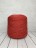 Merino Lux (Италия) 6062280, пряжа бобинная итальянская 1г
