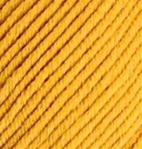 Merino royal (Alize) 02 шафран, пряжа 50г