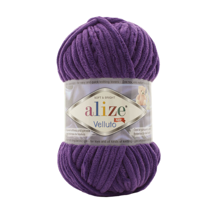 Velluto (Alize) 44 фиолетовый, пряжа 100г