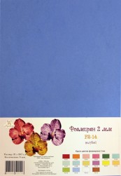F2-14 фоамиран голубой 2 мм, 21х30 см