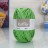 Raffia (Artland) 31 зеленый 40г