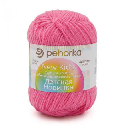 Детская новинка (Пехорка) 93 азалия пряжа 50г