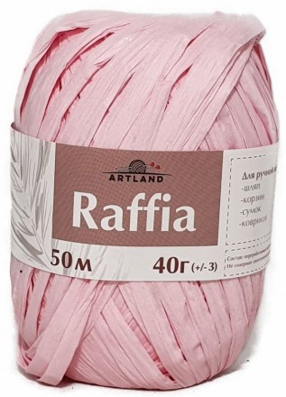 Raffia (Artland) 06 нежно розовый 40г