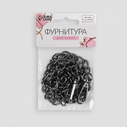 7598518 цепочка для сумки с карабинами железная, 9х14 мм, 120 см, цвет черный никель