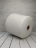 Galaxy (Haitong Textile) 20908 белый, пряжа бобинная китайская 1г