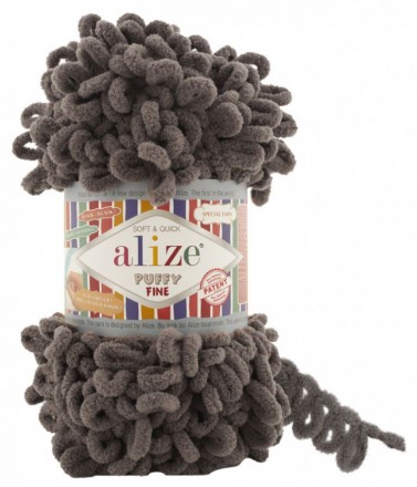 Puffy Fine (Alize) 305 какао, пряжа 100г