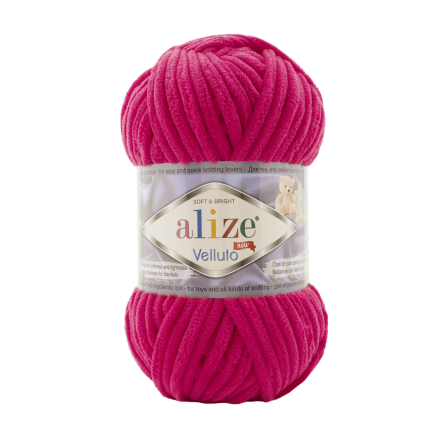 Velluto (Alize) 798 яр.мальва, пряжа 100г