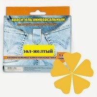 010 золотисто-желтый, краситель для ткани универсальный