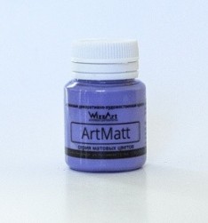 WT23.20 фиолет яркий ArtMatt краска акриловая 20 мл