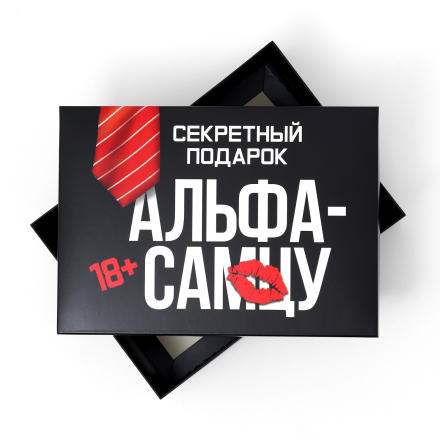 10100466 &quot;Альфа-самцу&quot; коробка подарочная 21х15х7 см