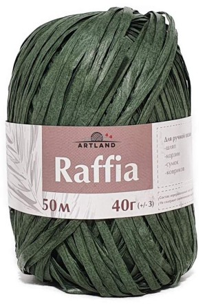 Raffia (Artland) 09 хаки 40г