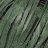Raffia (Artland) 09 хаки 40г
