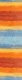 Diva Batik (Alize) 7647 бирюза-желтый-рыжий, пряжа 100г