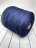 Cashpima (Loro Piana) Bluette, пряжа бобинная итальянская 1г