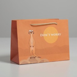 4783335 &quot;Don not worry&quot; подарочный пакет 14,5х19,5х8,5 см