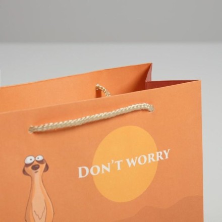 4783335 &quot;Don not worry&quot; подарочный пакет 14,5х19,5х8,5 см