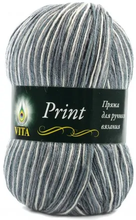 Brilliant Print (Vita) 2613 серый, пряжа 100г