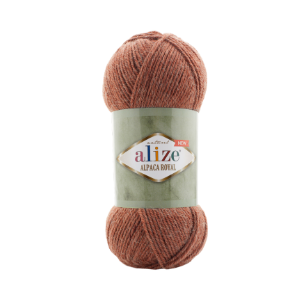 Alpaca royal New (Alize) 597 терракот, пряжа 100г