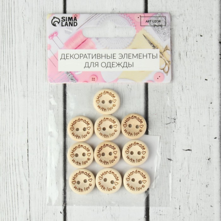 9300773 &quot;Hand made with love&quot; пуговицы деревянные 10 шт 1,5x1,5 см