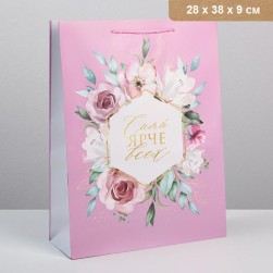6582633 &quot;Just for you&quot; подарочный пакет 28х38х9 см