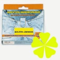 013 лимонно-желтый, краситель для ткани универсальный