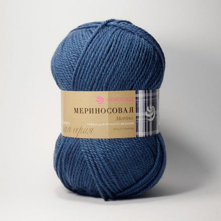 Мериносовая (Пехорка) 156 индиго пряжа 100г