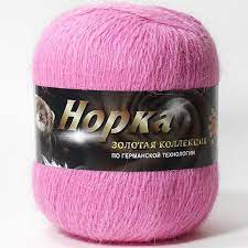 Норка длинноворсная (Color city) 856 лиловый, пряжа 50г