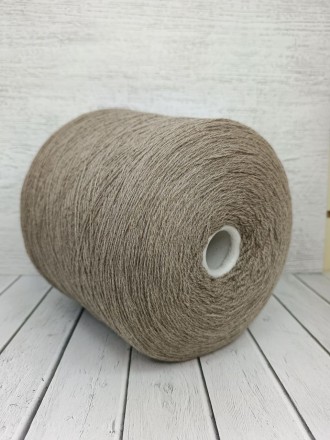 Supergeelong 2/16000 (Zegna Baruffa) 16-1109 коричневый, пряжа бобинная итальянская 1г
