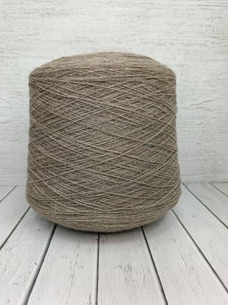 Supergeelong 2/16000 (Zegna Baruffa) 16-1109 коричневый, пряжа бобинная итальянская 1г