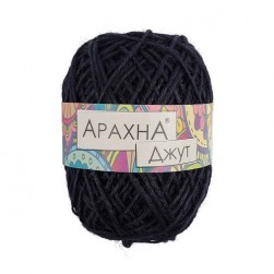 Jute (Arachna) 002 чёрный, 100г