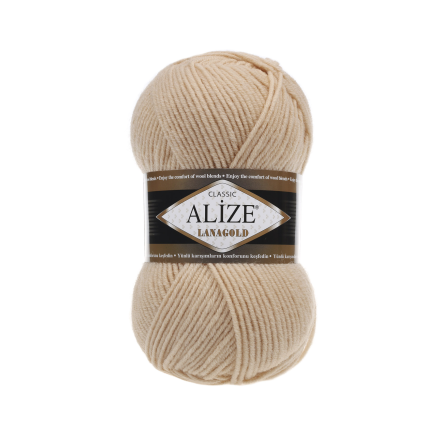 Lanagold (Alize) 680 медовый, пряжа 100г