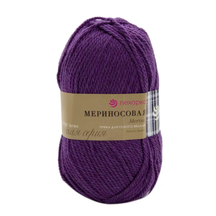 Мериносовая (Пехорка) 191 ежевика пряжа 100г