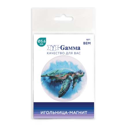 BEM 18 Морская черепаха, игольница-магнит 56мм