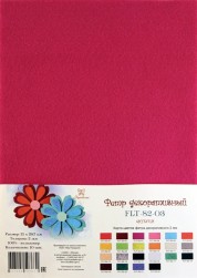FLT-S2-03 фетр декоративный малиновый 180г, 21х30см, 2мм