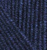 Superlana Midi (Alize) 58 т.синий, пряжа 100г