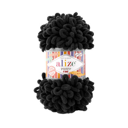 Puffy Fine (Alize) 1060 маренго, пряжа 100г